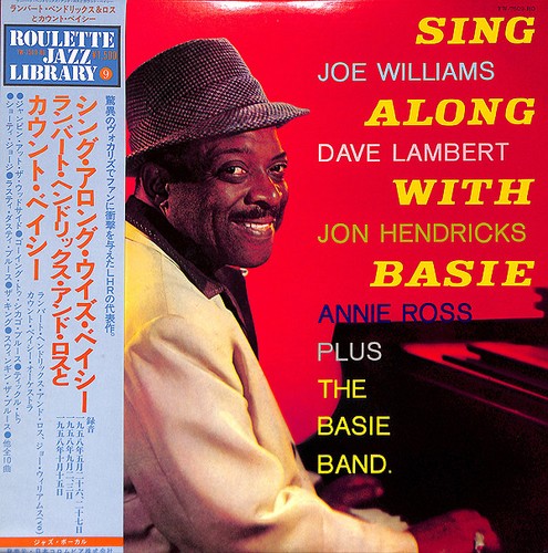 Joe williams dave lambert - dave,
