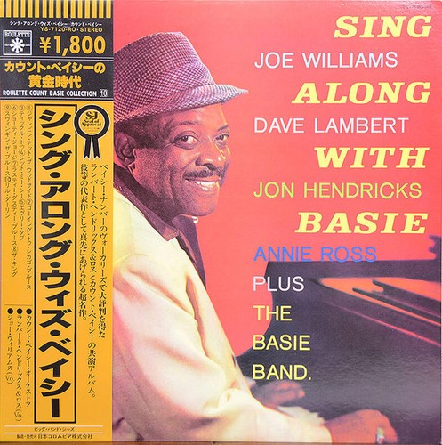 Joe williams dave lambert - joe,